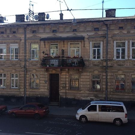 Hotel Travel Lviv Bagian luar foto