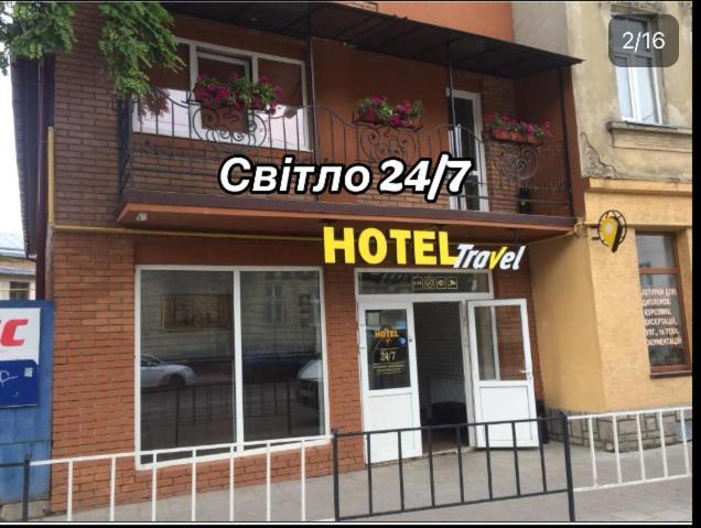 Hotel Travel Lviv Bagian luar foto